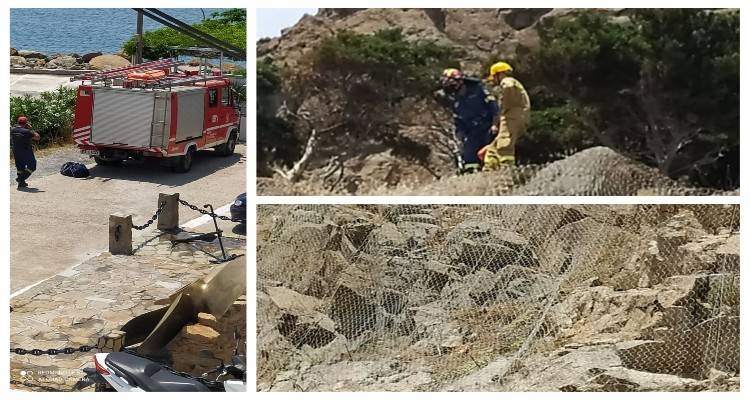 Λήμνος: Επιχείρηση απεγκλωβισμού αγριοκάτσικου στο Κάστρο της Μύρινας