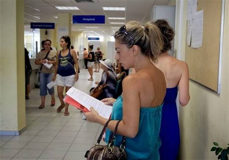 Επιχορήγηση επιχειρήσεων για προσλήψεις προσωπικού και στη Λήμνο