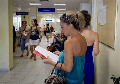 Επιχορήγηση επιχειρήσεων για προσλήψεις προσωπικού και στη Λήμνο