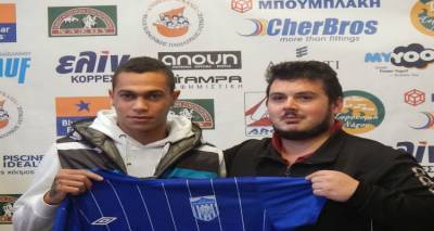 &Phi;&omicron;&rho;&tau;&sigma;ά&rho;&epsilon;&iota; &mu;&epsilon; &tau;&omicron; &Lambda;&eta;&mu;&nu;&iota;ό &pi;&omicron;&delta;&omicron;&sigma;&phi;&alpha;&iota;&rho;&iota;&sigma;&tau;ή &Kappa;&omega;&nu;&sigma;&tau;&alpha;&nu;&tau;ί&nu;&omicron; &Lambda;ί&mu;&alpha; &omicron; &Kappa;&alpha;&rho;&alpha;&beta;ά&sigmaf;!