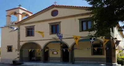 &Lambda;&iota;&beta;&alpha;&delta;&omicron;&chi;ώ&rho;&iota;: &Pi;&alpha;&nu;&eta;&gamma;&upsilon;&rho;ί&zeta;&epsilon;&iota; &omicron; &Iota;&epsilon;&rho;ό&sigmaf; &Nu;&alpha;ό&sigmaf; &Alpha;&gamma;ί&alpha;&sigmaf; &Mu;&alpha;&rho;ί&nu;&alpha;&sigmaf;