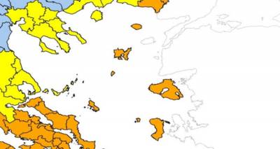 Πολύ υψηλός κίνδυνος πυρκαγιάς για τη Λήμνο τη Δευτέρα 11 Αυγούστου