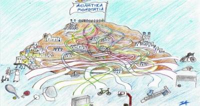 &Tau;&alpha; &laquo;&Alpha;&theta;&lambda;&eta;&tau;&iota;&kappa;ά &Mu;&omicron;&nu;&omicron;&pi;ά&tau;&iota;&alpha;&raquo; &kappa;&alpha;&iota; &phi;έ&tau;&omicron;&sigmaf; &sigma;&tau;&omicron;&nu; Ά&gamma;&iota;&omicron; &Epsilon;&upsilon;&sigma;&tau;&rho;ά&tau;&iota;&omicron;