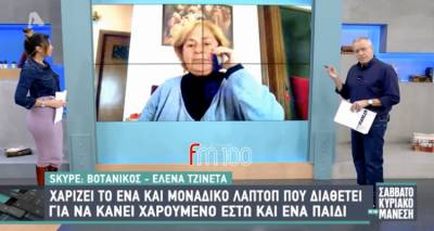 &Sigma;&alpha;&beta;&beta;&alpha;&tau;&omicron;&kappa;ύ&rho;&iota;&alpha;&kappa;&omicron; &mu;&epsilon; &tau;&omicron;&nu; &Mu;ά&nu;&epsilon;&sigma;&eta;: &Gamma;&upsilon;&nu;&alpha;ί&kappa;&alpha; &alpha;&pi;ό &tau;&eta; &Lambda;ή&mu;&nu;&omicron; &chi;&alpha;&rho;ί&zeta;&epsilon;&iota; &tau;&omicron; &lambda;ά&pi;&tau;&omicron;&pi; &tau;&eta;&sigmaf; &sigma;&epsilon; &pi;&alpha;&iota;&delta;ί &pi;&omicron;&upsilon; &tau;&omicron; έ&chi;&epsilon;&iota; &alpha;&nu;ά&gamma;&kappa;&eta; (video)