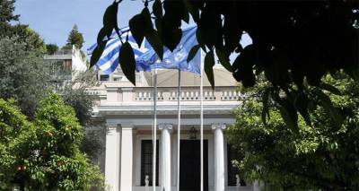&Tau;&omicron; &Mu;&alpha;&xi;ί&mu;&omicron;&upsilon; &pi;&epsilon;&rho;&iota;&mu;έ&nu;&epsilon;&iota; &tau;&alpha;&hellip; &nu;&tau;&alpha;&omicron;ύ&lambda;&iota;&alpha; &tau;&omega;&nu; &alpha;&gamma;&omicron;&rho;ώ&nu; &gamma;&iota;&alpha; &nu;&alpha; &chi;&omicron;&rho;έ&psi;&epsilon;&iota; &epsilon;ύ&theta;&upsilon;&mu;&omicron;&upsilon;&sigmaf; &chi;&omicron;&rho;&omicron;ύ&sigmaf;
