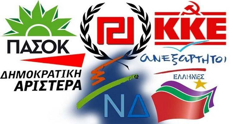 Οριστικοποιούνται τα ψηφοδέλτια των κομμάτων στο Ν. Λέσβου | Οι υποψηφιότητες της Λήμνου