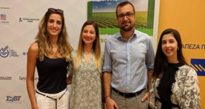 Η Λήμνος με 3 συμμετοχές στον νεοσύστατο διαγωνισμό τροφίμων «Trophy Challenge»