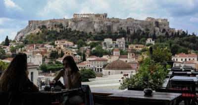 &Nu;έ&alpha; &alpha;ύ&xi;&eta;&sigma;&eta; &tau;&omicron;&upsilon; &kappa;&alpha;&tau;ώ&tau;&alpha;&tau;&omicron;&upsilon; &mu;&iota;&sigma;&theta;&omicron;ύ &alpha;&pi;ό 1&eta; &Alpha;&pi;&rho;&iota;&lambda;ί&omicron;&upsilon; | &Pi;&omicron;ύ &theta;&alpha; &phi;&tau;ά&sigma;&epsilon;&iota;, &tau;&iota; &pi;&rho;&omicron;&tau;&epsilon;ί&nu;&omicron;&upsilon;&nu; &omicron;&iota; &phi;&omicron;&rho;&epsilon;ί&sigmaf;
