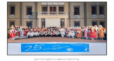 &Delta;ύ&omicron; &iota;&delta;&iota;&alpha;ί&tau;&epsilon;&rho;&epsilon;&sigmaf; &epsilon;&kappa;&delta;&eta;&lambda;ώ&sigma;&epsilon;&iota;&sigmaf; &alpha;&pi;ό &tau;&omicron; &Lambda;ύ&kappa;&epsilon;&iota;&omicron; &Epsilon;&lambda;&lambda;&eta;&nu;ί&delta;&omega;&nu; &Lambda;ή&mu;&nu;&omicron;&upsilon;