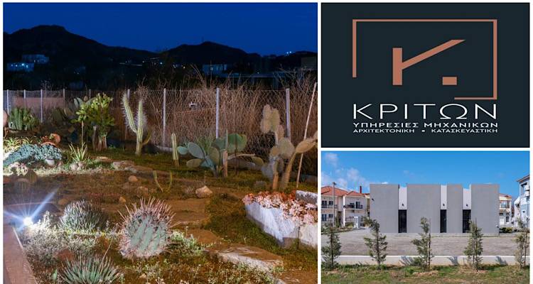 &Kappa;&Rho;&Iota;&Tau;&Omega;&Nu; &Omicron;&Epsilon;: &Omicron;&lambda;&epsilon;&sigmaf;  &omicron;&iota; &alpha;&pi;&alpha;&nu;&tau;ή&sigma;&epsilon;&iota;&sigmaf; &gamma;&iota;&alpha; &tau;&eta; &phi;ύ&tau;&epsilon;&upsilon;&sigma;&eta; &omicron;&iota;&kappa;&omicron;&pi;έ&delta;&omega;&nu;