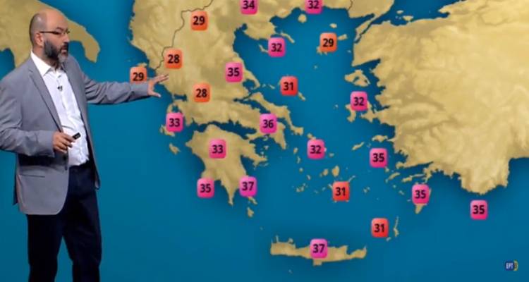 &Eta; &pi;&rho;ό&gamma;&nu;&omega;&sigma;&eta; &tau;&omicron;&upsilon; &kappa;&alpha;&iota;&rho;&omicron;ύ &alpha;&pi;ό &tau;&omicron;&nu; &Sigma;ά&kappa;&eta; &Alpha;&rho;&nu;&alpha;&omicron;ύ&tau;&omicron;&gamma;&lambda;&omicron;&upsilon; (video)