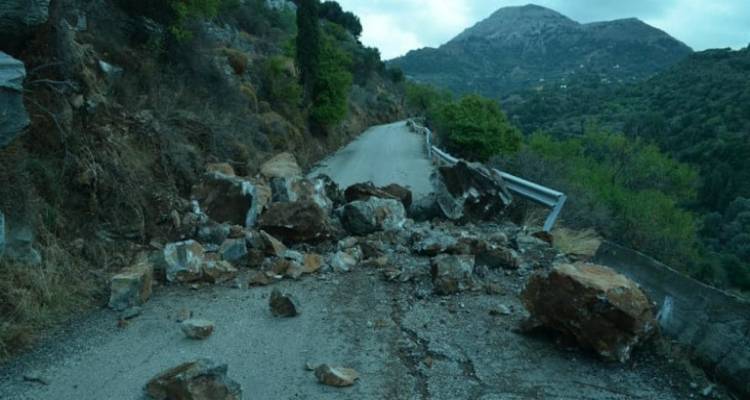 Φωτογραφία: Facebook @meteology