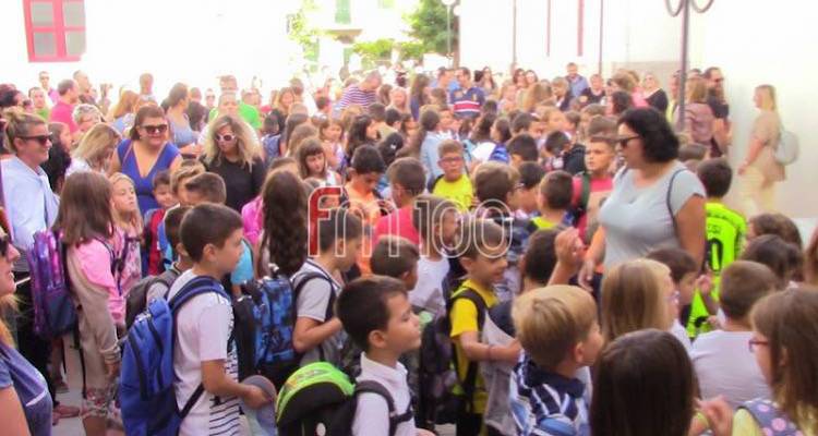 Καταργείται η γιορτή των Τριών Ιεραρχών για φροντιστήρια και κέντρα ξένων γλωσσών