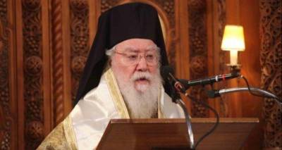 &Tau;&eta;&nu; &Tau;&epsilon;&tau;ά&rho;&tau;&eta; &eta; &Lambda;ή&mu;&nu;&omicron;&sigmaf; &alpha;&pi;&omicron;&chi;&alpha;&iota;&rho;&epsilon;&tau;ά &tau;&omicron;&nu; &pi;&nu;&epsilon;&upsilon;&mu;&alpha;&tau;&iota;&kappa;ό &tau;&eta;&sigmaf; &pi;&alpha;&tau;έ&rho;&alpha;