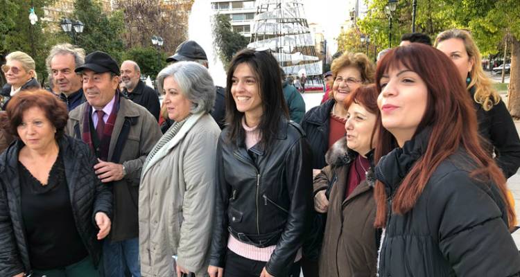 &Pi;&rho;ώ&tau;&omicron; &Theta;έ&mu;&alpha;: &laquo;&Alpha;&pi;ό&beta;&alpha;&sigma;&eta;&raquo; &nu;&eta;&sigma;&iota;&omega;&tau;ώ&nu; &sigma;&tau;&omicron; &Sigma;ύ&nu;&tau;&alpha;&gamma;&mu;&alpha; &gamma;&iota;&alpha; &tau;&omicron; &Phi;&Pi;&Alpha; (photos)