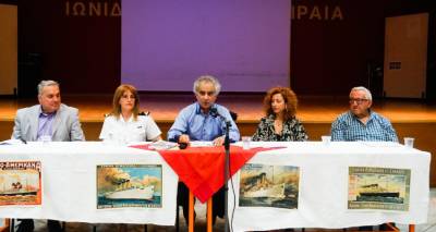 &Epsilon;&pi;&iota;&tau;&upsilon;&chi;&eta;&mu;έ&nu;&eta; &eta; &epsilon;&kappa;&delta;ή&lambda;&omega;&sigma;&eta; &tau;&eta;&sigmaf; &Omicron;&Lambda;&Sigma;&Upsilon; &gamma;&iota;&alpha; &tau;&eta; &mu;&epsilon;&tau;&alpha;&nu;ά&sigma;&tau;&epsilon;&upsilon;&sigma;&eta; &tau;&omega;&nu; &Lambda;&eta;&mu;&nu;&iota;ώ&nu; | &Omicron; &Alpha;&nu;. &Kappa;&alpha;&rho;&alpha;&gamma;&iota;ά&nu;&nu;&eta;&sigmaf; &sigma;&tau;&omicron;&nu; FM100