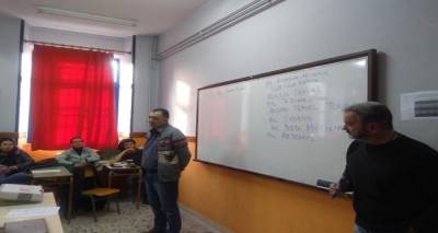 &laquo;&Eta;&mu;έ&rho;&alpha; &Kappa;&alpha;&rho;&iota;έ&rho;&alpha;&sigmaf;&raquo; &alpha;&pi;ό &tau;&omicron; &Iota;&Epsilon;&Kappa; &Lambda;ή&mu;&nu;&omicron;&upsilon;