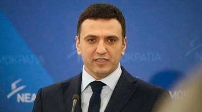 &Epsilon;&rho;&gamma;&alpha;&zeta;ό&mu;&epsilon;&nu;&omicron;&iota; &Nu;&omicron;&sigma;&omicron;&kappa;&omicron;&mu;&epsilon;ί&omicron;&upsilon; &Lambda;ή&mu;&nu;&omicron;&upsilon;: &laquo;&Tau;&omicron; &Upsilon;&pi;. &Upsilon;&gamma;&epsilon;ί&alpha;&sigmaf; &mu;&alpha;&sigmaf; &epsilon;&mu;&pi;&alpha;ί&zeta;&epsilon;&iota;&raquo;