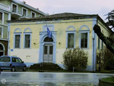 Υπ.Παιδείας: Κανένα Τμήμα δεν θα κλείσει,αν μπορεί να λειτουργήσει | Ανάσα για το Πανεπιστήμιο Λήμνου;