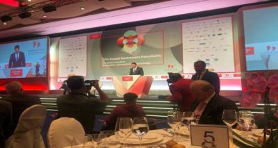 &Omicron; &Pi;&epsilon;&rho;&iota;&phi;&epsilon;&rho;&epsilon;&iota;ά&rho;&chi;&eta;&sigmaf; &Beta;. &Alpha;&iota;&gamma;&alpha;ί&omicron;&upsilon; &sigma;&tau;&omicron; ECONOMIST FORUM 2023