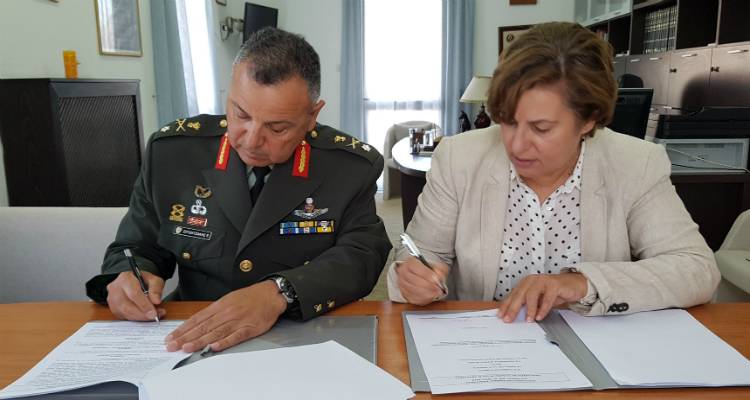 &Lambda;ή&mu;&nu;&omicron;&sigmaf;: &Tau;&iota; &pi;&epsilon;&rho;&iota;&lambda;&alpha;&mu;&beta;ά&nu;&epsilon;&iota; &eta; &Pi;&rho;&omicron;&gamma;&rho;&alpha;&mu;&mu;&alpha;&tau;&iota;&kappa;ή &Sigma;ύ&mu;&beta;&alpha;&sigma;&eta; &pi;&omicron;&upsilon; &upsilon;&pi;έ&gamma;&rho;&alpha;&psi;&epsilon; &eta; &Pi;&epsilon;&rho;&iota;&phi;έ&rho;&epsilon;&iota;&alpha; &mu;&epsilon; &tau;&omicron; &Gamma;&Epsilon;&Sigma;