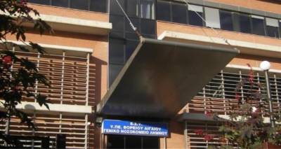 «Αυτοψία» στο Νοσοκομείο Λήμνου από τη ΛΑΣ Λήμνου