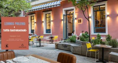 Το Lemnos Philema «κατεβαίνει» στην Αθήνα και προσγειώνεται στον Τσίφτη!