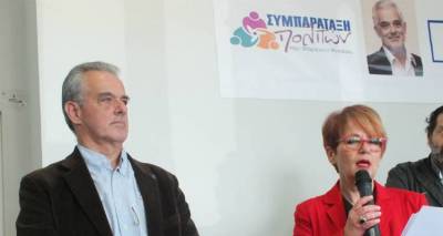 Επερώτηση Συμπαράταξης Πολιτών σε Μουτζούρη για το ΕΣΠΑ