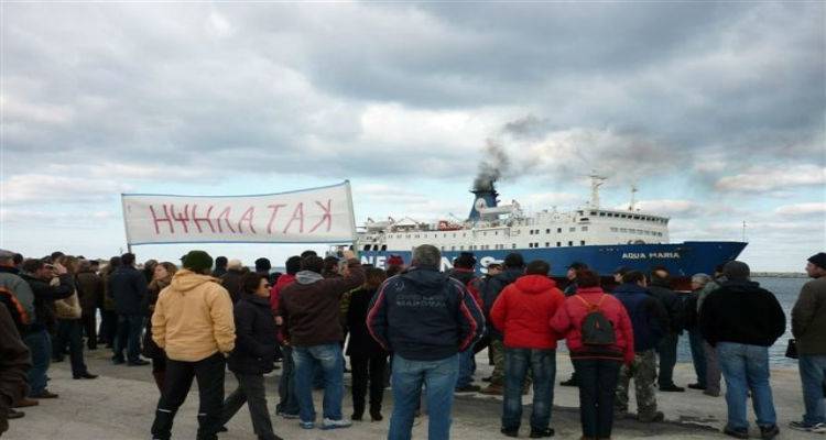 Εκδικάστηκε σήμερα η έφεση της ΝΕΛ κατά Χατζηδιαμαντή και Τσανταρλιώτη