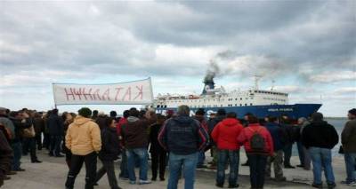 Εκδικάστηκε σήμερα η έφεση της ΝΕΛ κατά Χατζηδιαμαντή και Τσανταρλιώτη