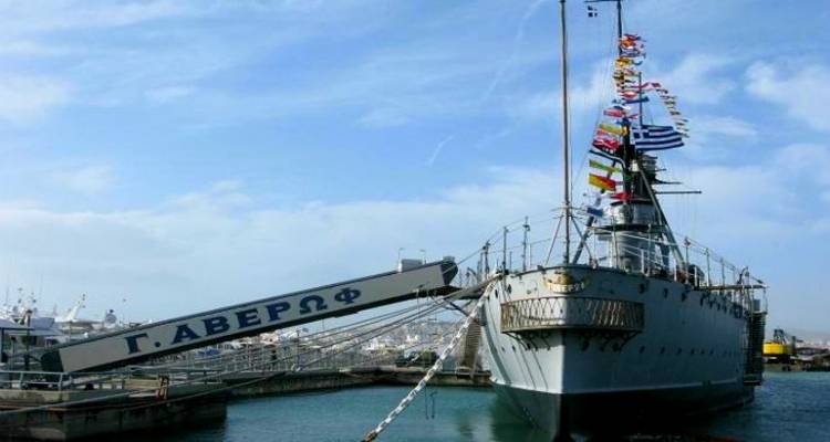 &Pi;&rho;ό&tau;&alpha;&sigma;&eta; &gamma;&iota;&alpha; &tau;&eta; &sigma;&upsilon;&nu;&tau;ή&rho;&eta;&sigma;&eta; &kappa;&alpha;&iota; &alpha;&nu;ά&delta;&epsilon;&iota;&xi;&eta; &tau;&omicron;&upsilon; &theta;&omega;&rho;&eta;&kappa;&tau;&omicron;ύ &laquo;&Alpha;&Beta;&Epsilon;&Rho;&Omega;&Phi;&raquo;