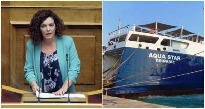 Δήλωση Κομνηνάκα για τη συνάντηση με Πλακιωτάκη