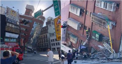 &Sigma;&epsilon;&iota;&sigma;&mu;ό&sigmaf; 7,5 &Rho;ί&chi;&tau;&epsilon;&rho; &sigma;&tau;&eta;&nu; &Tau;&alpha;ϊ&beta;ά&nu;: 4 &nu;&epsilon;&kappa;&rho;&omicron;ί &kappa;&alpha;&iota; 50 &tau;&rho;&alpha;&upsilon;&mu;&alpha;&tau;ί&epsilon;&sigmaf; - &Tau;&omicron;&upsilon;&lambda;ά&chi;&iota;&sigma;&tau;&omicron;&nu; 26 &tau;&alpha; &kappa;&tau;ή&rho;&iota;&alpha; &pi;&omicron;&upsilon; έ&gamma;&epsilon;&iota;&rho;&alpha;&nu; ή &kappa;&alpha;&tau;έ&rho;&rho;&epsilon;&upsilon;&sigma;&alpha;&nu;