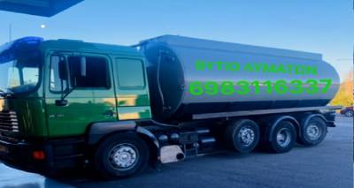 &Beta;&alpha;&lambda;ά&nu;&tau;&eta;&sigmaf; &Chi;&lambda;&alpha;&chi;&lambda;ά&sigmaf;: Ά&nu;&tau;&lambda;&eta;&sigma;&eta; &kappa;&alpha;&iota; &mu;&epsilon;&tau;&alpha;&phi;&omicron;&rho;ά &lambda;&upsilon;&mu;ά&tau;&omega;&nu; &sigma;&epsilon; ό&lambda;&eta; &tau;&eta; &Lambda;ή&mu;&nu;&omicron;