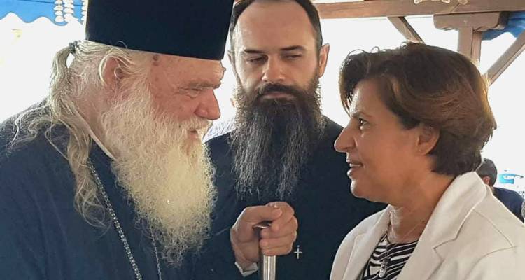 &Sigma;&tau;&eta; &Lambda;ή&mu;&nu;&omicron; &omicron; &Alpha;&rho;&chi;&iota;&epsilon;&pi;ί&sigma;&kappa;&omicron;&pi;&omicron;&sigmaf; &Iota;&epsilon;&rho;ώ&nu;&upsilon;&mu;&omicron;&sigmaf; | &Tau;&iota; &tau;&omicron;&upsilon; &pi;&rho;&omicron;&sigma;έ&phi;&epsilon;&rho;&epsilon; &eta; &Pi;&epsilon;&rho;&iota;&phi;&epsilon;&rho;&epsilon;&iota;ά&rho;&chi;&eta;&sigmaf; &Beta;&omicron;&rho;&epsilon;ί&omicron;&upsilon; &Alpha;&iota;&gamma;&alpha;ί&omicron;&upsilon;