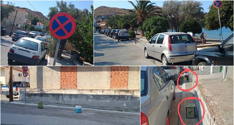 Η Στήλη των αναγνωστών: «Ο πολιτισμός και η παιδεία δεν βρίσκονται κάπου χαμένα στα μνημεία μας, είναι ένα καθημερινό στοίχημα για όλους μας»