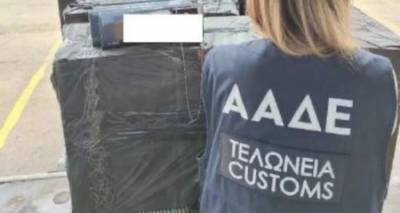 &laquo;&Lambda;&alpha;&beta;&rho;ά&kappa;&iota;&alpha;&raquo; &alpha;&pi;ό &tau;&omicron;&upsilon;&sigmaf; &Rho;ά&mu;&pi;&omicron; &tau;&omega;&nu; &Tau;&epsilon;&lambda;&omega;&nu;&epsilon;ί&omega;&nu; | Ό&rho;&gamma;&iota;&omicron; &lambda;&alpha;&theta;&rho;&epsilon;&mu;&pi;&omicron;&rho;ί&omicron;&upsilon; &tau;&sigma;&iota;&gamma;ά&rho;&omega;&nu;, &kappa;&alpha;&upsilon;&sigma;ί&mu;&omega;&nu;, &omicron;&iota;&nu;&omicron;&pi;&nu;&epsilon;&upsilon;&mu;&alpha;&tau;&omega;&delta;ώ&nu;