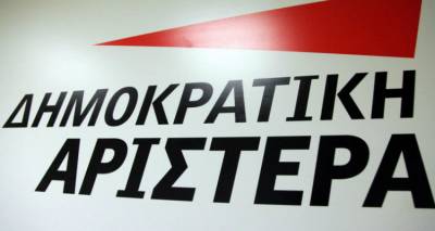 Πρώην στελέχη της ΔΗΜΑΡ Λέσβου στηρίζουν τον ΣΥΡΙΖΑ