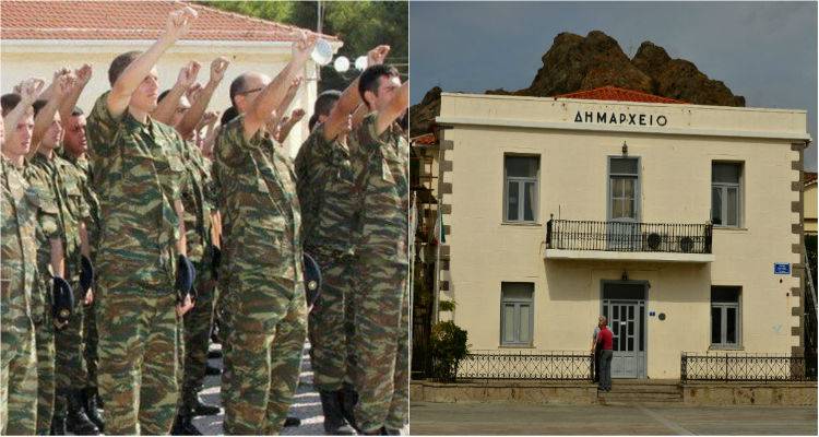 &Xi;&epsilon;&kappa;&iota;&nu;ά&epsilon;&iota; &kappa;&alpha;&iota; &sigma;&tau;&eta; &Lambda;ή&mu;&nu;&omicron; &eta; &kappa;&alpha;&tau;ά&rho;&tau;&iota;&sigma;&eta; &tau;&omega;&nu; &sigma;&tau;&rho;&alpha;&tau;&omicron;&lambda;&omicron;&gamma;&iota;&kappa;ώ&nu; &pi;&iota;&nu;ά&kappa;&omega;&nu; &kappa;&lambda;ά&sigma;&epsilon;&omega;&sigmaf; 2021