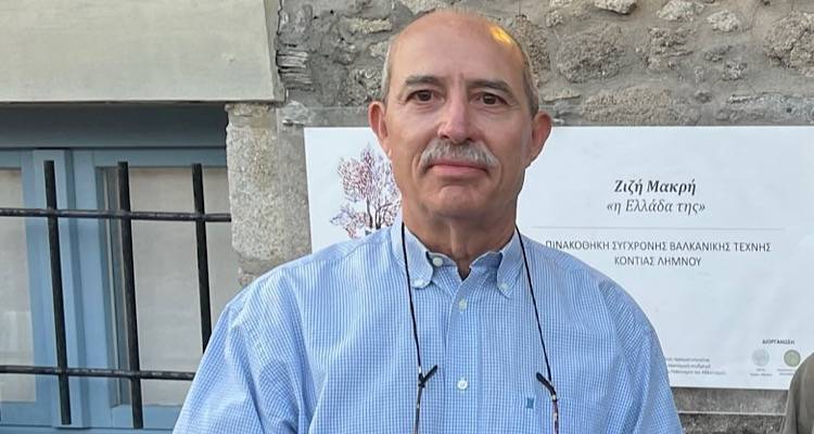 ΣΥΝΕΝΤΕΥΞΗ: Ο Χ. Ρούλιας μιλάει για την επιχορήγηση του ΥΠΠΟ στην Πινακοθήκη του Κοντιά και πώς αυτή κινδυνεύει να χαθεί