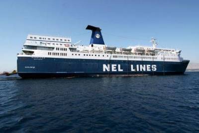 Συγκέντρωση διαμαρτυρίας για την έκπτωση της ΝΕΛ αύριο στην Αθήνα