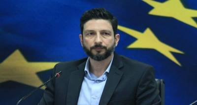 &Omicron; &Gamma;&epsilon;&nu;&iota;&kappa;ό&sigmaf; &Gamma;&rho;&alpha;&mu;&mu;&alpha;&tau;έ&alpha;&sigmaf; &Delta;&eta;&mu;&omicron;&sigma;ί&omega;&nu; &Epsilon;&pi;&epsilon;&nu;&delta;ύ&sigma;&epsilon;&omega;&nu; &kappa;&alpha;&iota; &Epsilon;&Sigma;&Pi;&Alpha; &sigma;&tau;&omicron;&nu; FM 100 &gamma;&iota;&alpha; &tau;&alpha; έ&rho;&gamma;&alpha; &tau;&omicron;&upsilon; &Upsilon;&pi;. &Omicron;&iota;&kappa;&omicron;&nu;&omicron;&mu;&iota;&kappa;ώ&nu; &sigma;&epsilon; &Lambda;ή&mu;&nu;&omicron; &kappa;&alpha;&iota; Άϊ &Sigma;&tau;&rho;ά&tau;&eta;