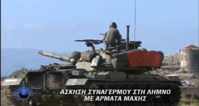 &Lambda;ή&mu;&nu;&omicron;&sigmaf;: Ά&sigma;&kappa;&eta;&sigma;&eta; &sigma;&upsilon;&nu;&alpha;&gamma;&epsilon;&rho;&mu;&omicron;ύ &mu;&epsilon; ά&rho;&mu;&alpha;&tau;&alpha; &mu;ά&chi;&eta;&sigmaf; M48A5 MOLF (video)