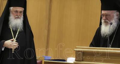 &Tau;&omicron; &Mu;&iota;&kappa;&rho;ό &Mu;ή&nu;&upsilon;&mu;&alpha; &tau;&omega;&nu; &nu;έ&omega;&nu; &Mu;&eta;&tau;&rho;&omicron;&pi;&omicron;&lambda;&iota;&tau;ώ&nu; &kappa;&alpha;&iota; &Epsilon;&pi;&iota;&sigma;&kappa;ό&pi;&omega;&nu; (photos)