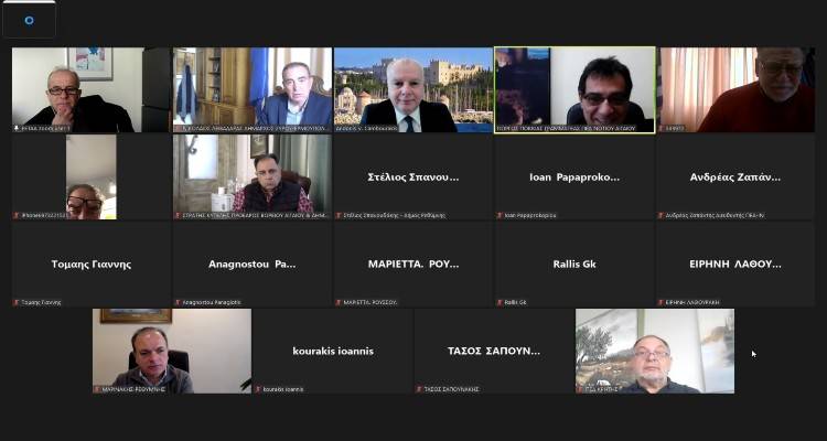 &Omicron;&iota; &nu;&eta;&sigma;&iota;&omega;&tau;&iota;&kappa;&omicron;ί &Delta;ή&mu;&omicron;&iota; &epsilon;&nu;ώ&nu;&omicron;&upsilon;&nu; &tau;&iota;&sigmaf; &delta;&upsilon;&nu;ά&mu;&epsilon;&iota;&sigmaf; &tau;&omicron;&upsilon;&sigmaf; &gamma;&iota;&alpha; &tau;&eta;&nu; &epsilon;&nu;ί&sigma;&chi;&upsilon;&sigma;&eta; &tau;&omega;&nu; &Kappa;&epsilon;&nu;&tau;&rho;&iota;&kappa;ώ&nu; &Alpha;&upsilon;&tau;&omicron;&tau;&epsilon;&lambda;ώ&nu; &Pi;ό&rho;&omega;&nu; (&Kappa;&Alpha;&Pi;) &sigma;&tau;&alpha; &nu;&eta;&sigma;&iota;ά