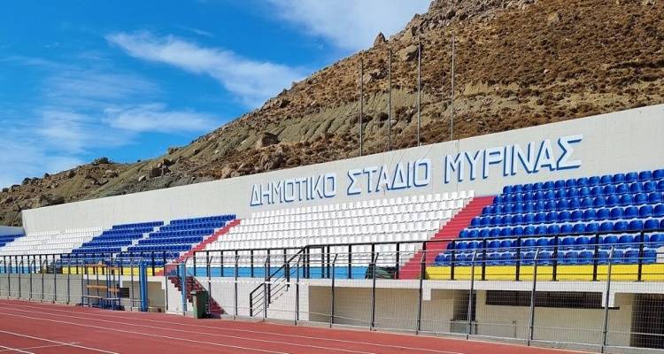 «ΚΑΛΕΝΤΑΡΙ 2024»: Ανακοινώθηκε το αγωνιστικό πρόγραμμα