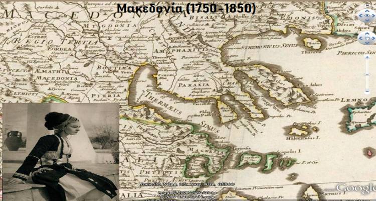 «Η γυναίκα μέσα από την ιστορία και την παράδοση» | Μουσικοχορευτική – θεατρική παράσταση