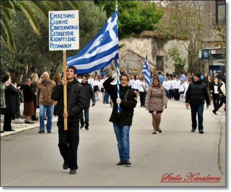 Το ειδικό σχολείο Ρεπανιδίου απέσπασε δυνατό χειροκρότημα στην χθεσινή παρέλαση στο Μούδρο