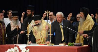 &Omicron;&rho;&kappa;ί&sigma;&tau;&eta;&kappa;&epsilon; &tau;&omicron; &nu;έ&omicron; &Pi;&epsilon;&rho;&iota;&phi;&epsilon;&rho;&epsilon;&iota;&alpha;&kappa;ό &Sigma;&upsilon;&mu;&beta;&omicron;ύ&lambda;&iota;&omicron; &Beta;&omicron;&rho;&epsilon;ί&omicron;&upsilon; &Alpha;&iota;&gamma;&alpha;ί&omicron;&upsilon; (photos &amp; videos)