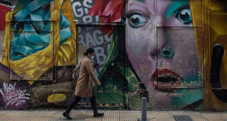 Τι ισχύει για τα υποχρεωτικά self test στο Δημόσιο | Ποιους αφορά, 6 ερωτήσεις-απαντήσεις